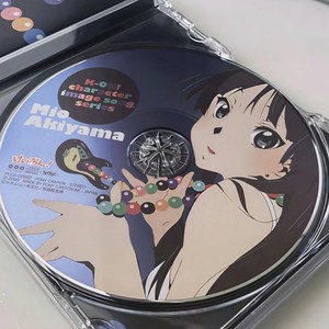 i - 寂寞烟火 (Single Version)