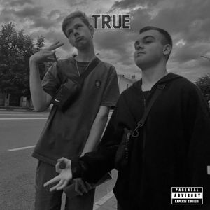 TRUE (Explicit)