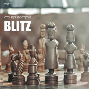 Blitz