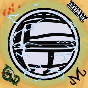 Alarming (prod by pendo46)