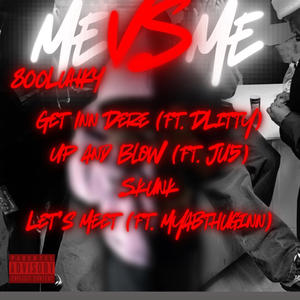 Get in dere (feat. dlitty)