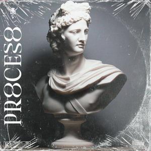 Proceso(feat. MDavis & Alak) (Explicit)