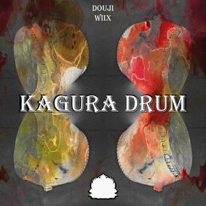 Kagura Drum