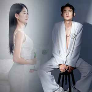 妹是高山一棵药