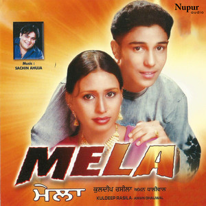 Mela