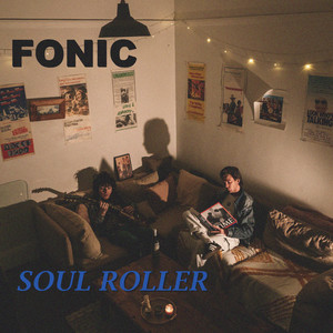 Soul Roller