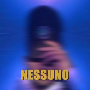 Ness U Know #5 (Explicit)