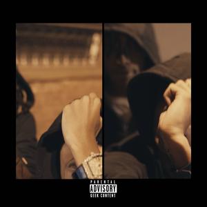 INCOGNITO (Explicit)