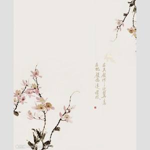 【词】鼠猫-炙骨成烬 (剧情版)