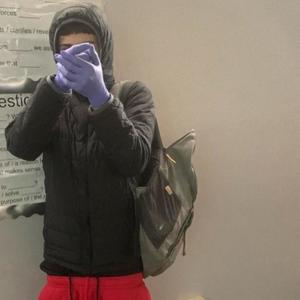 Down Bad (feat. Baby Hitta & H3avenSoulja) (Explicit)