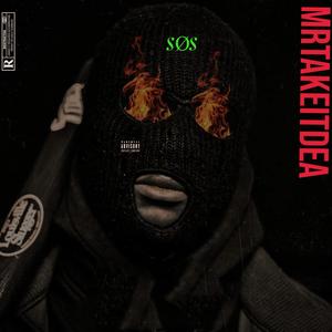 Kill Switch (Explicit)