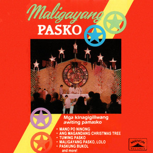 Maligayang Pasko