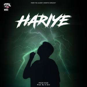 Hariye
