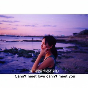 ♥︎ (Hello Hello)