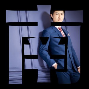 快来南京看一看