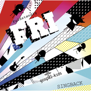 Himmel over jord (Singback)