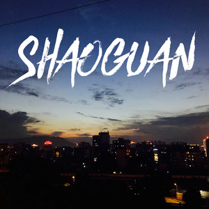 ShaoGuan