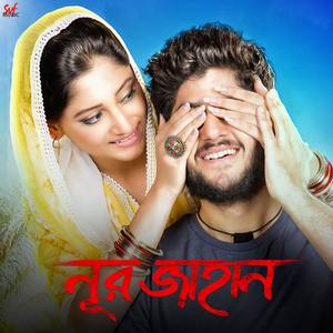 Noor Jahaan (Original Motion Picture Soundtrack)