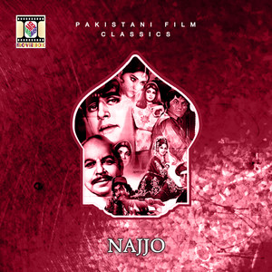 Najjo (Pakistani Film Soundtrack)