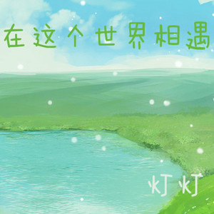 吴哥窑