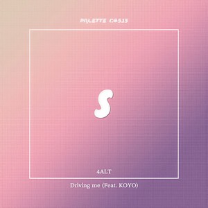 Driving me (feat. 4ALT, KOYO)