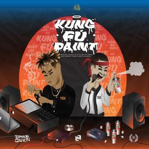 IN PAINT (feat. Seijazz & La Nevera Content Studio) (Explicit)