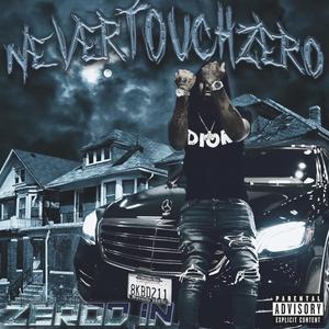 Last Time (Explicit)