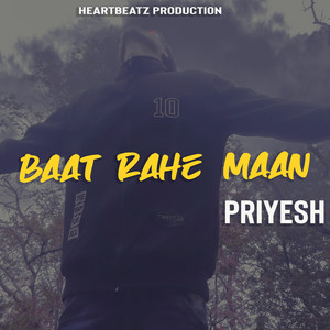 Baat Rahe Maan