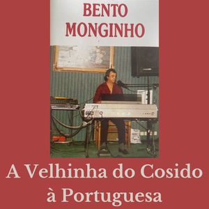 A Velhinha Do Cosido À Portuguesa