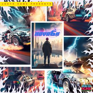 Facing Lockup (feat. Milo Manas) (Explicit)