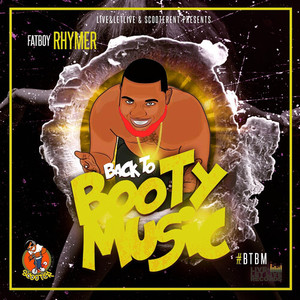 You Petty (Explicit)