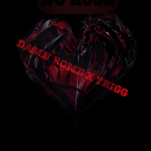 SKEET FLOW (feat. TAE SMOOVE) (Explicit)