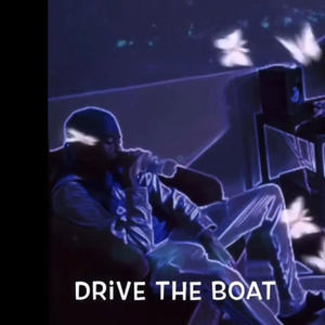 Scenery 11 - Drive The Boat (prodby.Unoskinzo) [Explicit]