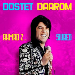 DOSTET DAAROM (feat. Ahmad Z.)