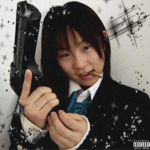 Cuarta Fase (feat. Beefsoup & Soulnass) (Explicit)