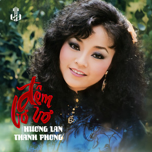 Đa Tạ (1986) (Remastered)