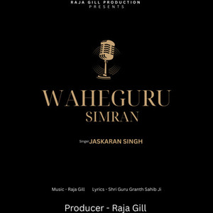 Waheguru Simran