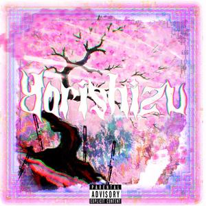 IMABETHEGREATESS (Explicit)