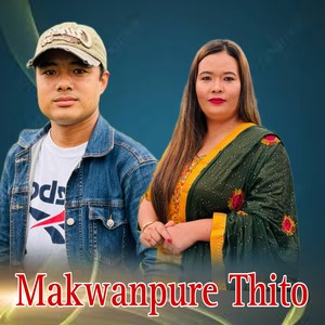 Makwanpure Thito