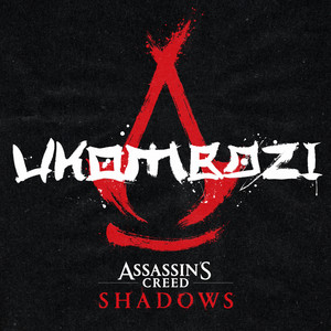 NGUVU NI UMOJA (feat. Tiggs Da Author & TEKE::TEKE)