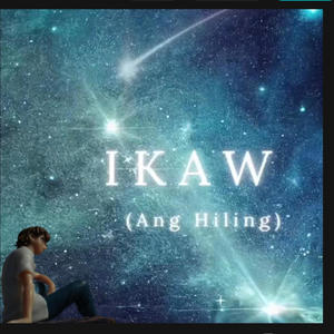 Ikaw (Ang Hiling)