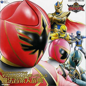 天空界のやすらぎ (オルゴールVersion)