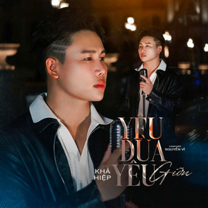 Yêu Đùa Yêu Giỡn (SS Remix)