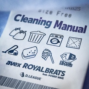 Cleaning Manual (feat. POWER WAVE)