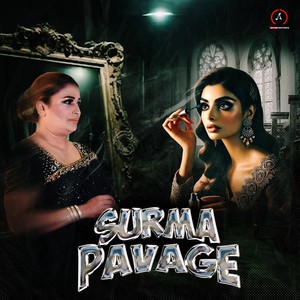 Surma Pavage