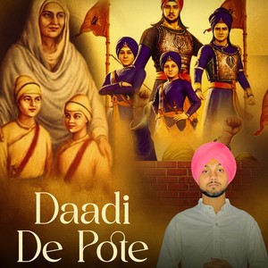 Daadi De Pote