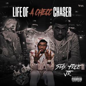 Too P (feat. MVP Larro) (Explicit)