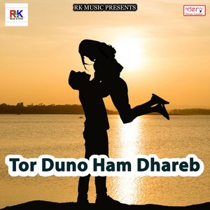 Tor Duno Ham Dhareb