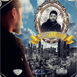 The Way I Am (Explicit)