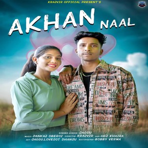 Akhan Naal